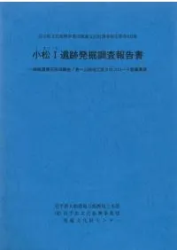 ����1����ȯ��Ĵ������