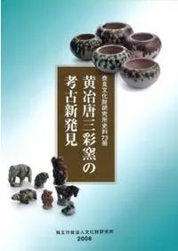 �����⻰���Ҥι͸ſ�ȯ��