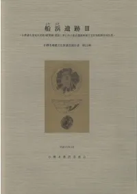 ���Ͱ���3