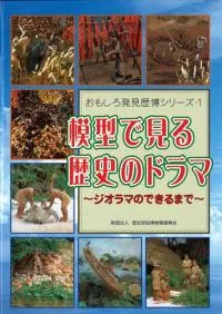 ϷǸˤΥɥޡޤΤǤޤ