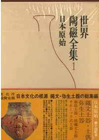 ����ƫ��������1��22��+������23��·