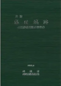 �������ס��г���ư��Ĵ������