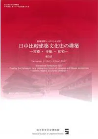 ������ӷ���ʸ���ˤι��ۡ����¡���������������