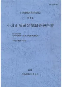 ���һ�����ȯ��Ĵ������