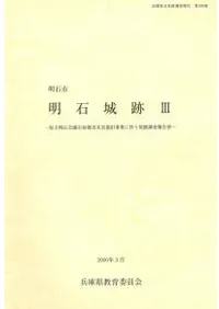 ���о���3