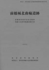 �������̶��ذ���