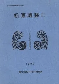 ������ס�2