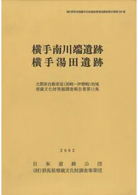 ��������ü���ס��������İ���