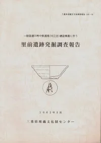 Τ������ȯ��Ĵ�����