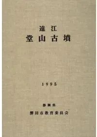 �� Ʋ����ʯ