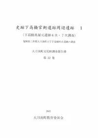 ���ײ��ⶶ���˰��׼��հ���1��(���ⶶ�ϲ�������6����7��Ĵ��)