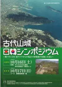 ���廳�� ���ڥ���ݥ�����