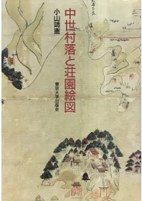 ����¼�����೨��