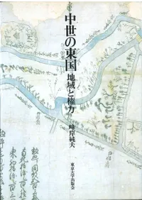 ����������ϰ�ȸ���