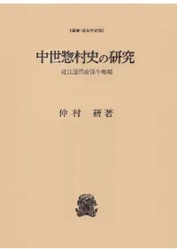 ������¼�ˤθ��桡�Ṿ�������ݺ�����