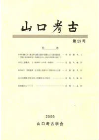 �����͸š���29��