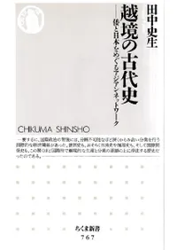 �۶��θ���ˡ��������ܤ�ᤰ�륢������ͥåȥ��