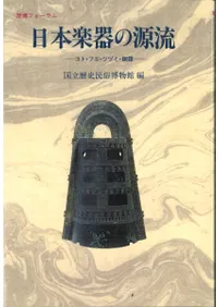 ܳڴθήȡեĥťߡƼ