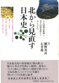 ̤鸫ľܻˡǷ񾡻פȰвʯ跲ߤ