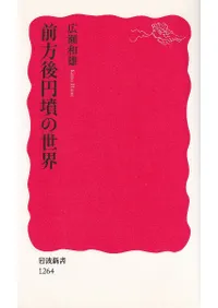 �������ʯ������