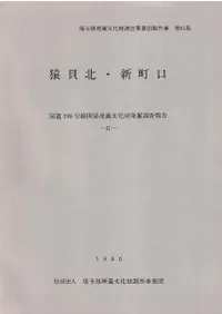 ��̡���Į��