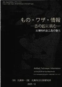 Ρ略󡡸Ťξĩࡡʯ⹩ʤ