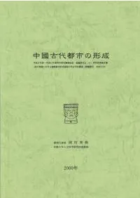 �������ԻԤη���