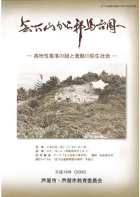 �񲼻�����������ء��������������ȷ�ư�������Ҳ�