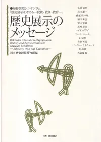 ŸΥåݥݥŸͤ-̱²衦-