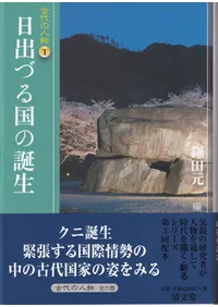 ���ФŤ�������