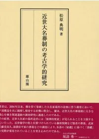 ������̾�����ι͸ų�Ū����