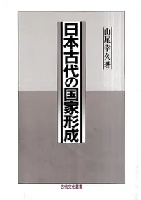 ���ܸ���ι�ȷ���