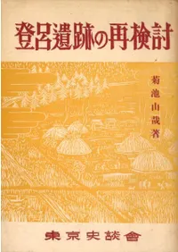 ��Ϥ���פκƸ�Ƥ