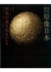 1������α����褿�����ʹ֤�����