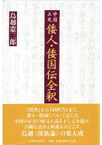 ����������͡�����������