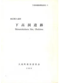 ���������Į������ƶ����