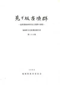 蹥����ʯ��