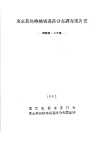 ��¢�硦Ȭ����