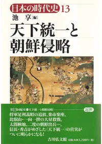 ŷ�������ī����ά