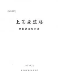 ��⿹����