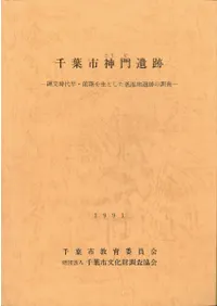 ջԿסʸᡦȤ㼾ϰפĴ