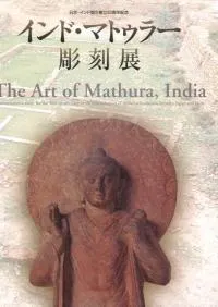 ɡޥȥ顼ĦŸѥ󡦥ĦŸ