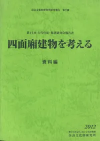 ��������ʪ��ͤ��롡������