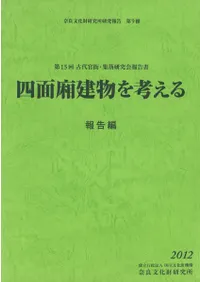 ��������ʪ��ͤ��롡�����