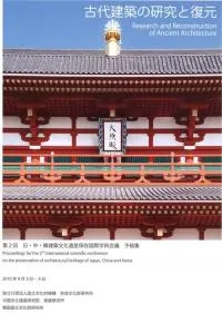 ������ۤθ��������