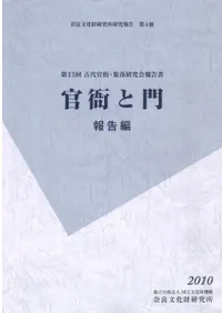 ���ˤ��硡�����