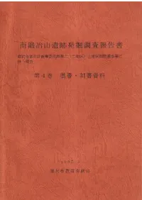 �����껳����ȯ��Ĵ��������4�����Ͻ񡦹�����