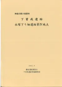 ��������ס����Ͳ���Ȫ������4����