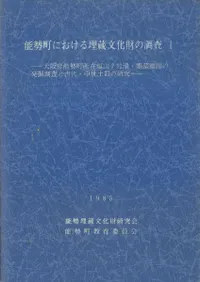 �����ǽ��Į��߱���7��ʯ��ɱ����פ�ȯ��Ĵ���ȸ��塦�����ڴ�θ���