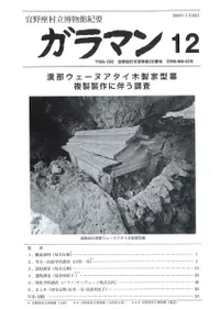 ���ᥦ�����̥����������ȷ���ʣ�������ȼ��Ĵ��